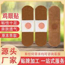 uNSlu۸_|_u_OuNF؛lu۸