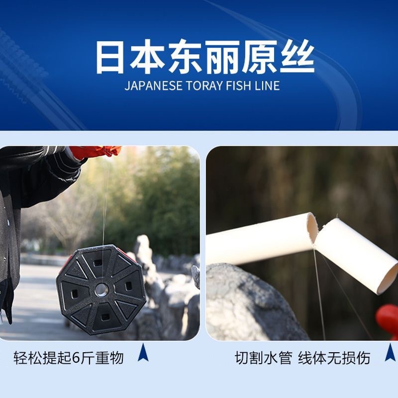 Línea de seda de manga de oro, línea de mar, gancho de pesca de doble gancho, productos terminados, gancho de pesca de arroyos salvajes, comercio exterior.