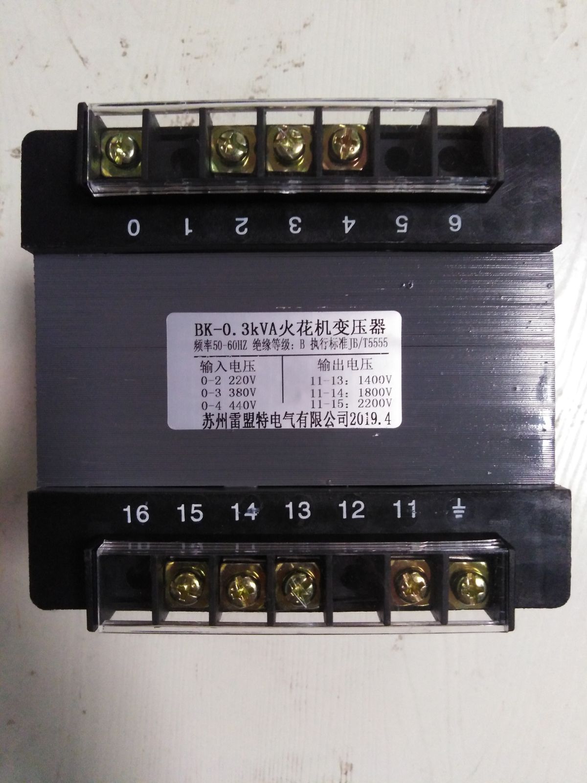 BK-0.3kvA火花机变压器220V380440V/1400V1800V2200V