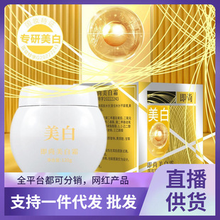 ��������˪�����aˮ�̝��o�������wɫ���˪�F�D�����׵��߾��A˪