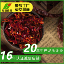 �{ζ����Ȧ  �S�ҹ���ʳƷ�������{��պ���½�ɢ�b�{ζ����Ȧ