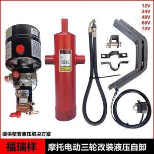 12V48V60V72V����¡��Ħ����݆܇늄���݆܇���bҺ����ж��������