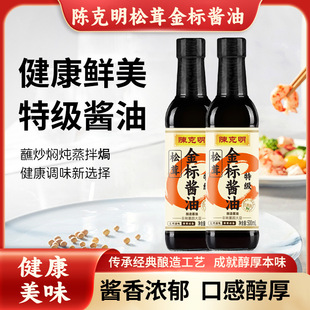 ꐿ����ؼ����׽���u�ʹ������麬����u�������Ӱٴ��{ζ500ml