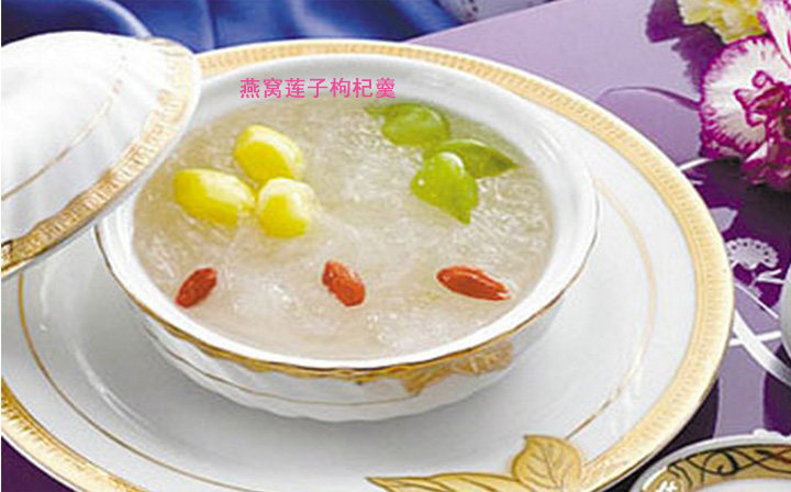 Edible Bird Nest Yan Wo Dry White Nest Strips 100g Natural Swiftlet Nest for Cooking specifications