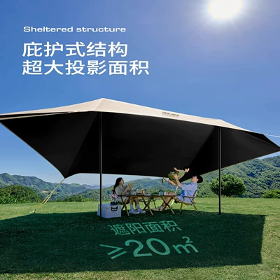 Vinyl Canopy Outdoor Table, Avtomobil yan çətirləri
