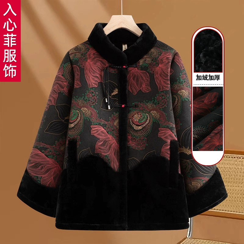 Бабушка одевается весеннее пальто для пожилых людей весна и осень топ с длинными рукавами