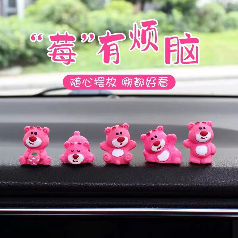 Cartoon three-dimensional cute strawberry bear resin jewelry accessories diy keychain car ornaments pendant material wholesale