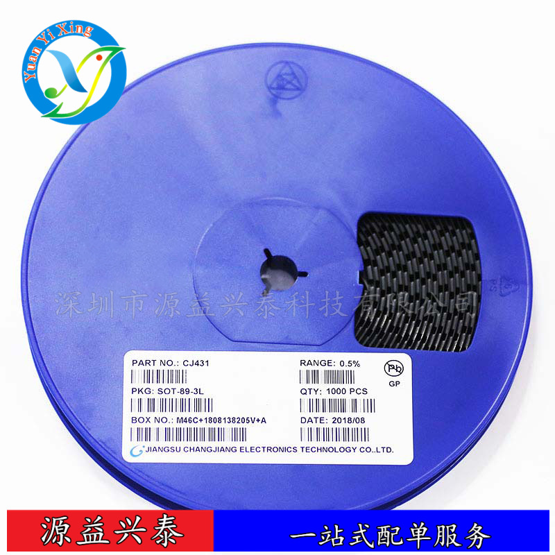 全新原装 2SB1424 SOT-89 贴片三极管