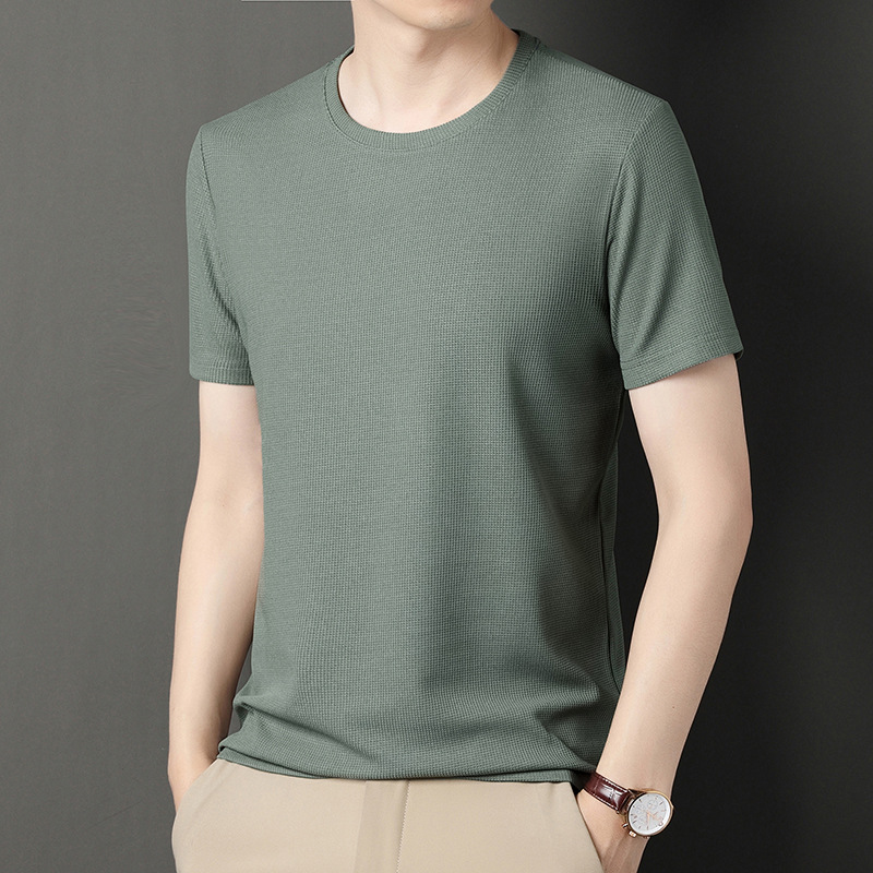 빈 그린 308