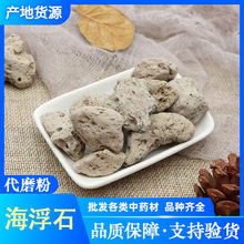 ����ʯ ��ș�����l ��؛ ˮ��ʯ ˮ��ʯ  ֧���؛ ֧��ș�z