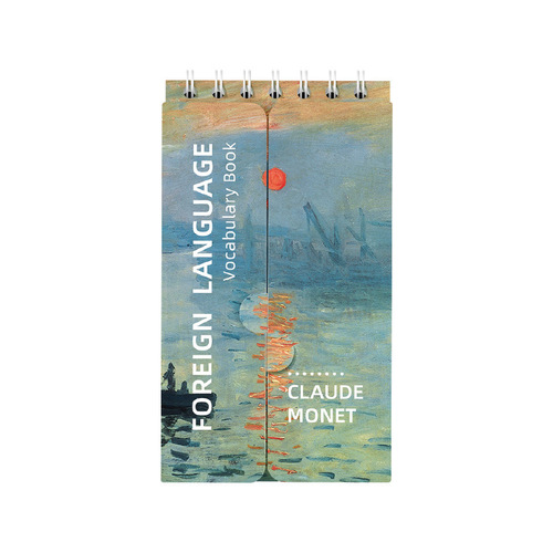 Van Gogh Monet Portable English Vocabulary Book Pocket Back English Ring Buckle Loose-leaf Cover