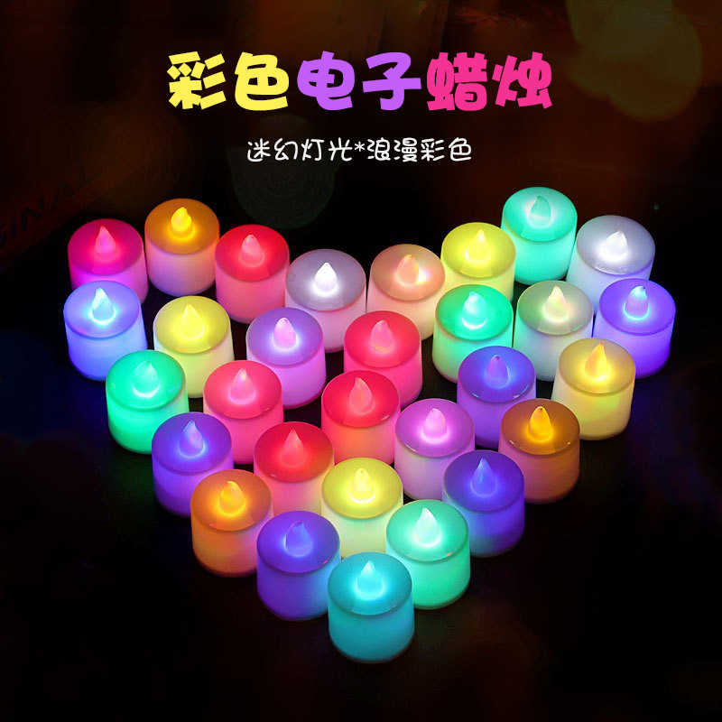 Batería LED colorida simulación romántica pequeña lámpara de vela electrónica luz de atmósfera de cumpleaños en línea rojo amor vela cena roja