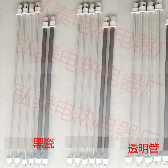 O1CN01xFdWyI1pByrONo5s7_!!2213