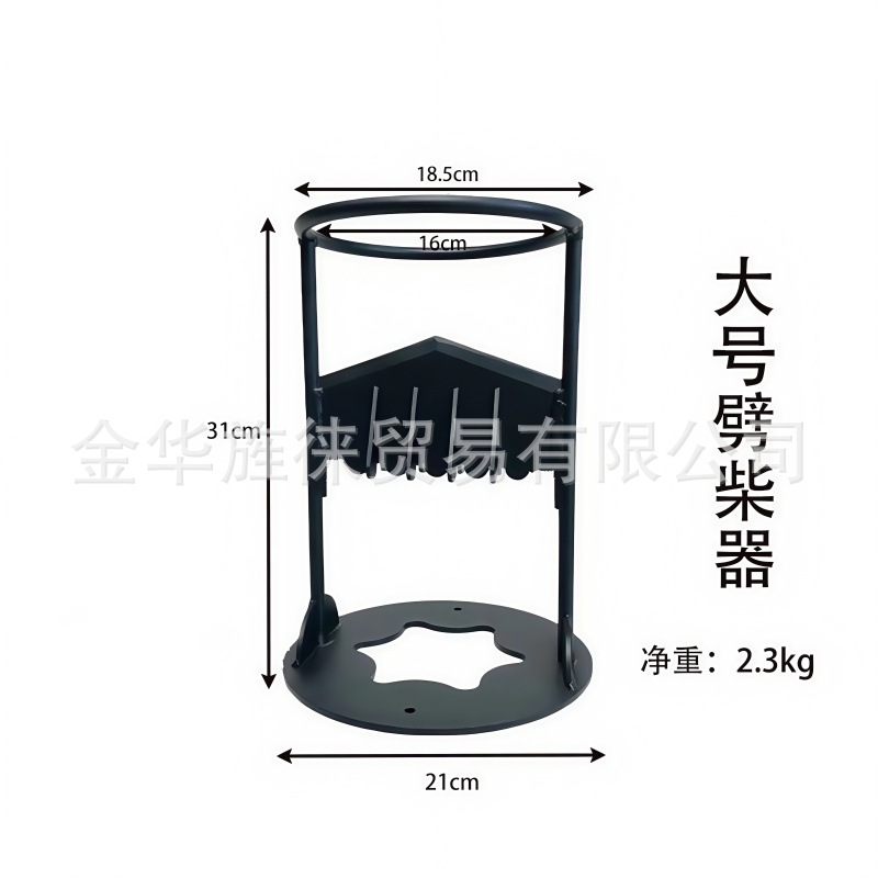 L사이즈 31cm [V스타일 2.3kg]