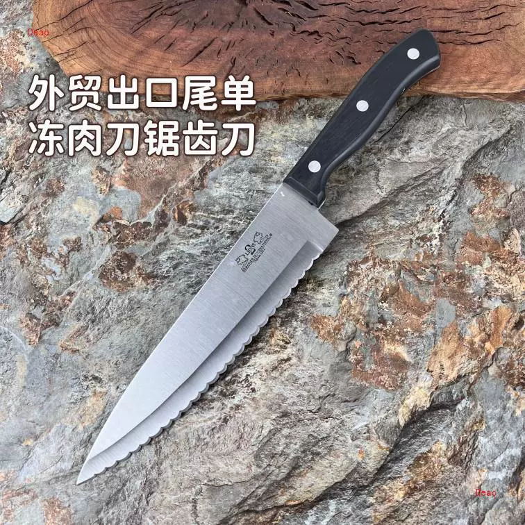 Нож для замороженного мяса, нож для резки льда, зубчатый нож для резки замороженного мяса, бытовой нож для замороженного мяса, нож для хлеба