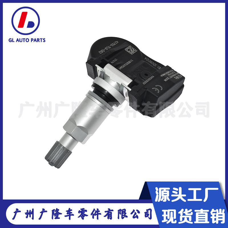 Tire Pressure Sensor 42753-TL0-G52 Tire Pressure Monitoring Sensor
