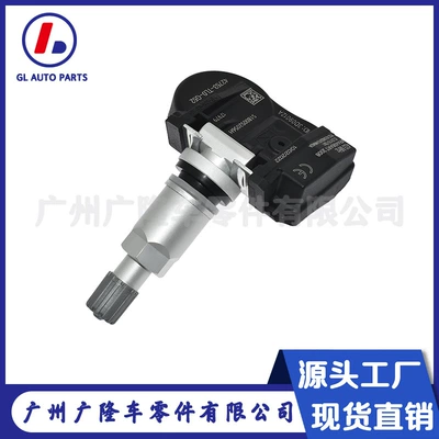 Tire Pressure – Automotive Sensors