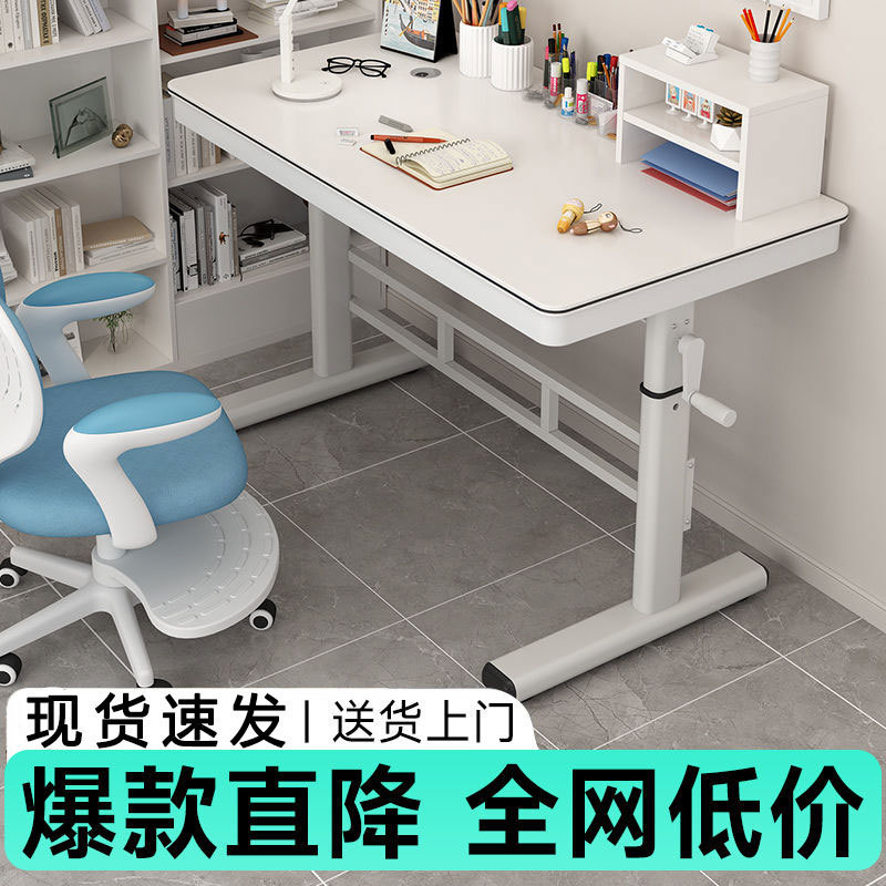 Height-Adjustable Desk, Computer Desk, Desktop Student Desk, Home Children's Study Desk, Writing Desk, Height-Adjustable Office Desk, Simple Design