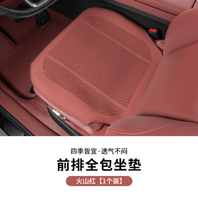 BMW カーシートクッション、シートカバー、冬と夏の四季のインテリア改造、装飾カー用品、通気穴に適しています。|undefined