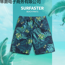 �ޕr��ɳ��ѝ���ݜ�Ȫ��Ӿѝ�ٸɿ���ˮ��߅��ѝ�_���¿����l���]