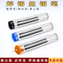 �羳��a�z 0.8ֱ��8������F���b���׸ߝ�����U���z�PͲ���b