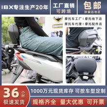 Ħ�г�������Ҷ��Ƶ綯����Ħ�󿿱������������������󿿵��װ