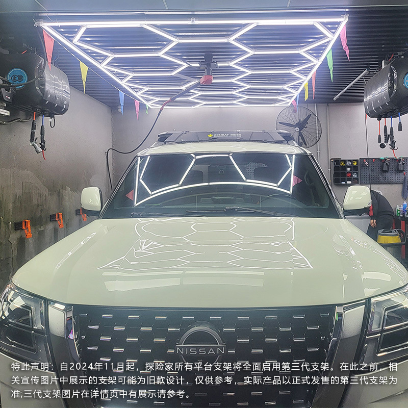 Patrol Roof Rack Explorer Off-Road Modification Outdoor Storage Rack Travel Rack Expansion Roof Platform