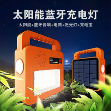 LED̫���USB�֙C����{����푏����Ͳ����¶�Iҹទ���Ͷ���