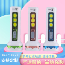 超亮便携塑料LED手电筒批发跑江湖热销充电消防应急包手电筒
