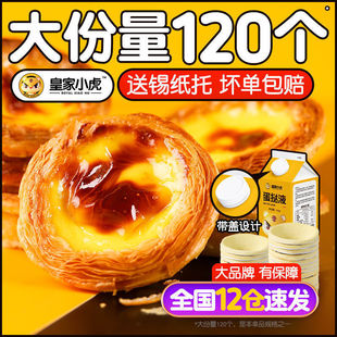 ����Ƥ ���a����ʽ����Һ����С�����Ʒ���b�決�������lɢ�b
