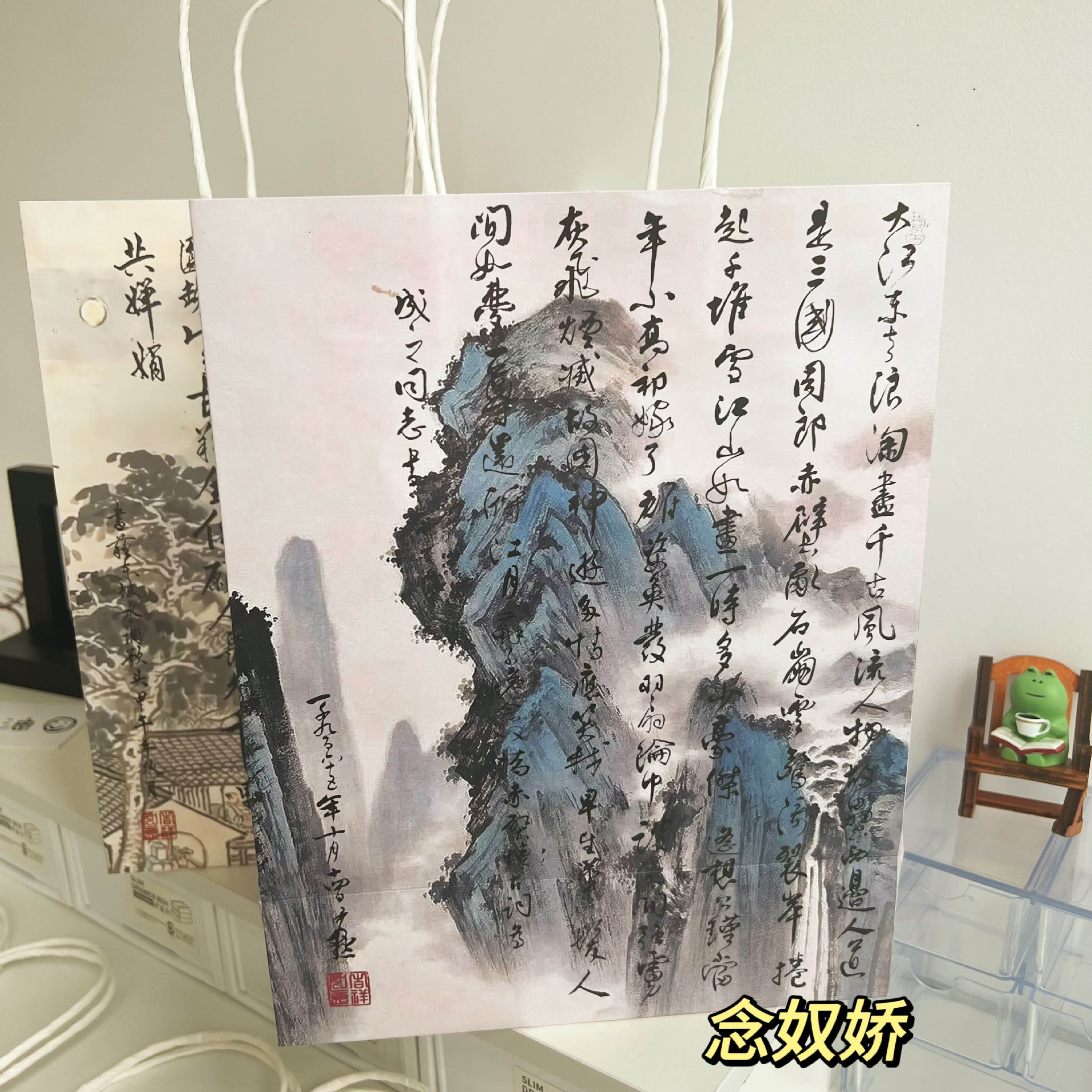 微信图片_20240823152321