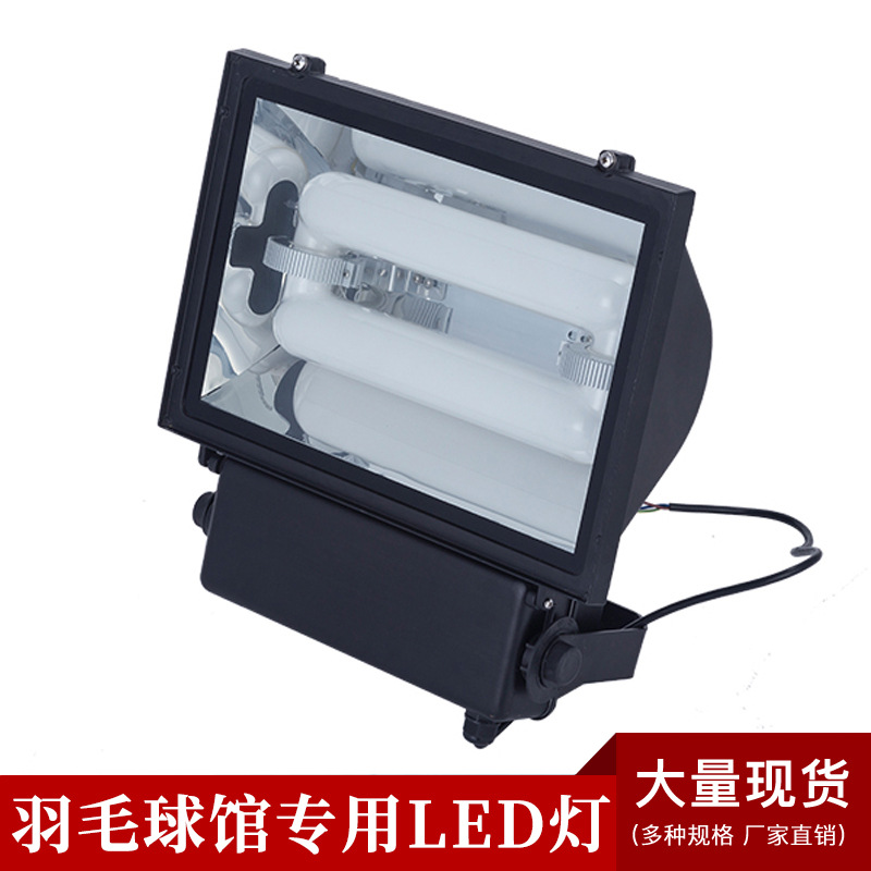 源头厂家直供羽毛球馆LED照明灯XP-FG-503运动场馆灯具厂房照明灯|ru