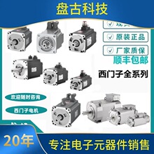 ѯ���������ŷ���� 1FT6064/1FK6080/1FT6082/1FK6083..�����ͺ�