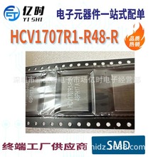 ȫ��HCV1707R1-R48-R늸�������Ȧ������Ȧ �̶�늸���