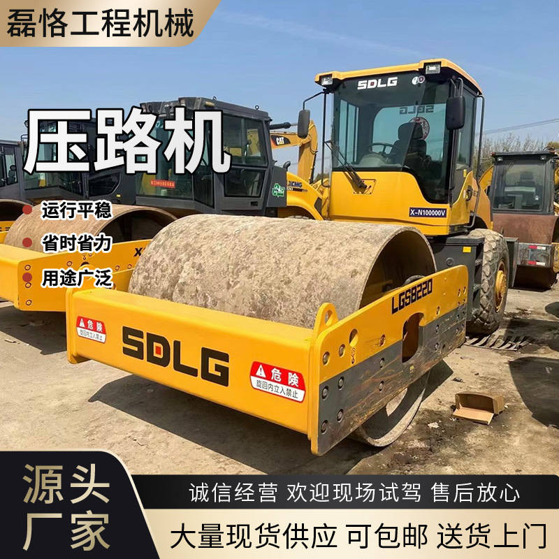 单钢轮震动压路机 二手压路机市场销售 座驾式二手振动压路机