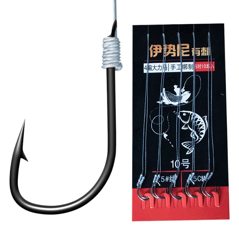 Ishni Yidou 4-braided Herma knotted sub-thread double hook does not unhook finished fish hook factory outlet