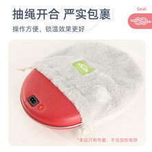 ů֌늟ʽֱCoˮůCëqů