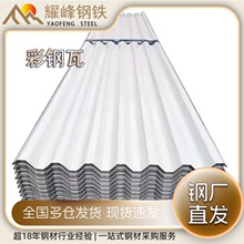 ��ˮ��\0.5mm��ɫ���������栝���䓰� ��䓲ʉT�FƤ�߲����