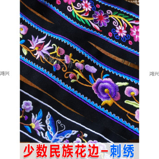 ���b��߅�o���b��ֹ��м绨�����l�ٔ�����ȹ߅�L���b��ϋ냺