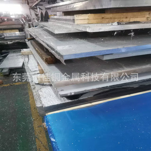 ���l���ۇ����X�� 1060���X�� 1050�X�� �h��1100�X�帽���|��