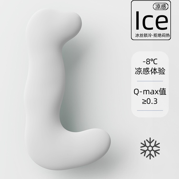 馥棉海马抱枕夹腿睡觉女生专用侧睡凉感冰丝靠垫抱枕侧睡长条大人|undefined
