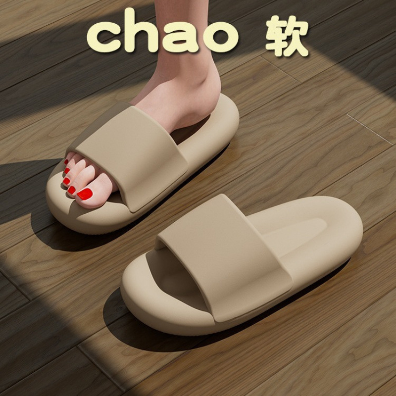 Zapatillas de mierda para hombres de verano interior antideslizante no olor zapatillas frías para mujeres de verano silenciosas