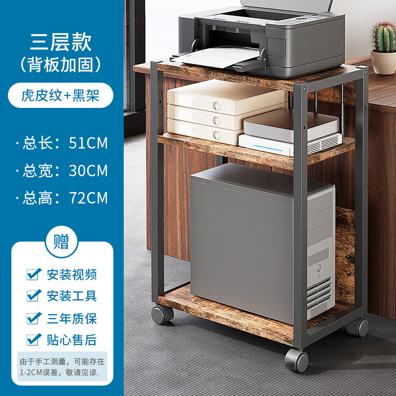 αααααβ 3겹 호랑이 가죽 패턴 + 블랙 프레임 αααααβ