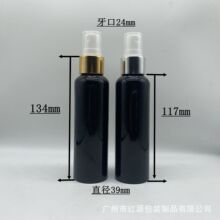 120�����ܹ�A��ƿ����ƿ ���{�坍�����Fƿ���bƿ ˬ�wˮ���Fƿ