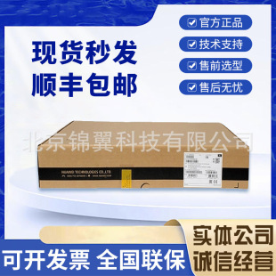 LE0DG48TBC00 S9300 Series Switch 48 Port Gigabit Ethernet Electric Port Business Board Card