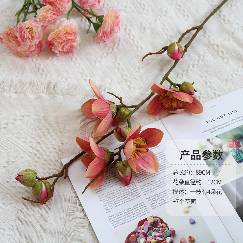 ✅阿根廷木棉花花客厅落地花绢花批发玉兰花英雄花中式假花|undefined