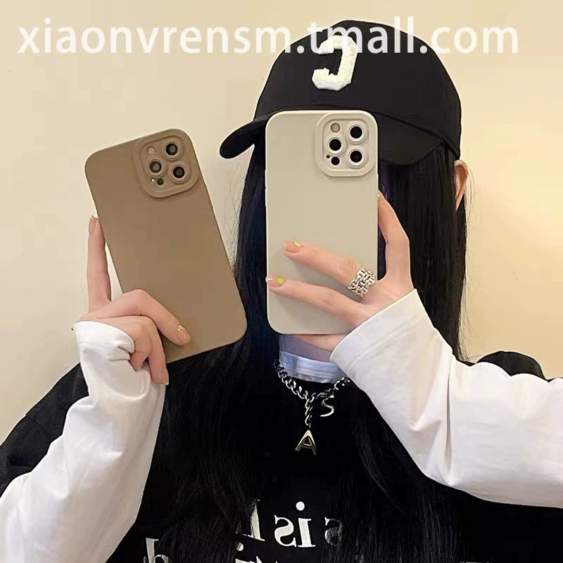 Apple матовый чехол «молочный чай», совместим с iPhone, японско-корейский стиль, iPhone 12 Pro Max