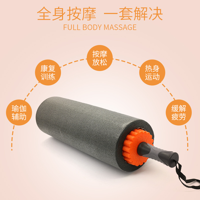 Tres en uno PE yoga traje de columna eje de espuma rodillo masajeador relajación muscular profunda masaje multifuncional palo