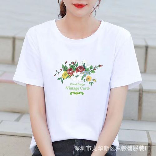 Affordable $9.9 Women's Clothing with One-Time Delivery Summer Korean Style Women's Short-Sleeve T-shirts Night Market Stall 1688 Wholesale Supply