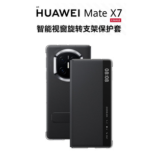 �m���A��mateX7�ۯB�����wƤ��ȫ����������ҕ�����D֧����Ƥ����